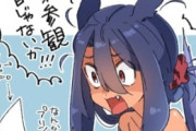 【ウマ娘】これ、うちの母ちゃんな？←「今からお前んち行くわ」