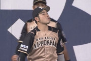 【vsオリックス】日ハム近藤、好プレー！