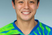 湘南ベルマーレMF斉藤未月、ロシア１部のルビン・カザンへの移籍を決断！本田を指導したスルツキー監督が指揮