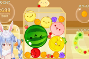 【朗報】スイカゲーム、面白すぎてホロライブまで始める