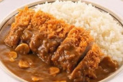 隣に住んでるえっどいコが「作りすぎちゃったんで…」って持ってきたこのカレーｗｗｗｗｗ