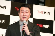 【悲報】加藤浩次さん、ブチギレ