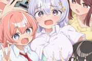 【謎】最近のオタク、アニメや漫画の性的要素を忌避し始めてしまうｗｗｗｗｗｗｗｗｗｗｗｗｗｗｗｗｗｗ