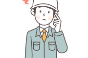 【謎】建築業界「年収は高いのに人手不足です」←この理由ｗｗｗｗｗ