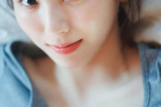 SKE48菅原茉椰1st写真集表紙写真解禁
