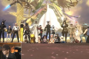 【FF14】韓国ファンフェス2024「吉P散歩」まとめ！エウプロシュネやタレイアに挑戦、そしてハウジングお宅訪問も実施！
