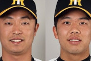 阪神の島本と才木、トミージョン手術してた
