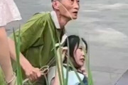 【動画】中国で発生した人質事件、一般人の手によって一瞬で解決してしまう