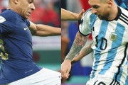 【悲報】アルゼンチン代表とフランス代表、フランス代表の人気がなさすぎる…