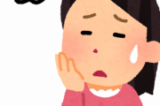 【悲報】コロナ後遺症！？コロナから回復した後、抜け毛に悩まされる女性続出してしまう・・・