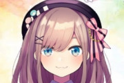 Vtuber 【鈴原るる】なんかるるが6月末に引退するような気がするんだが、まさか違うよな？