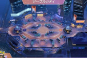 【ポケモンUNITE】クイックバトルの「基本戦術」各ステージ簡単解説