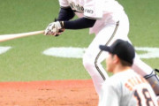 巨人、前オリックスの勝俣翔貴を獲得調査