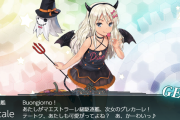 【艦これ】ハロウィングレカーレちゃんで暴走しそう
