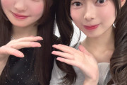 上村麗菜ちゃんと鈴木琴美ちゃんのツーショットがｷﾀｰｰｰ(ﾟ∀ﾟ) ｰｰｰ!!
