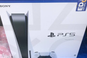 【朗報】ワイ君、やっとPS5を手に入れる