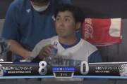 【vs.ロッテ】日ハム、中島のタイムリーで早くも8点リード！
