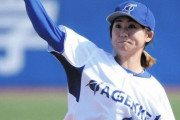 吉田えり、米独立リーグ挑戦　MLB初の女性選手目指す
