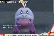 【ポケモンSV】みこちが今日も尊死しかけてます…