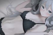 【艦これ】深夜の黒下着画像スレ