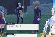 今回のポケモンってスカートはけないの？