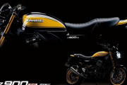 カワサキ「Z900RS SE」 コロナ禍に伴う部品入荷の遅れにより発売を延期