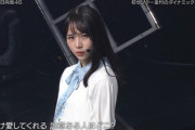 【日向坂46】上村ひなのの覚醒が止まらん！新曲『ってか』ハイライトがこちら！【バズリズム02】