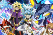 【遊戯王】みんなラッシュデュエルの新作アニメ見るよな？