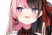 【悲報】ぶいすぽのVtuber・橘ひなのさん、男女コラボでてぇてぇ営業をしてしまう…