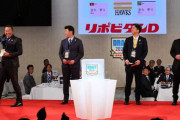 【野球】槙原寛己氏、ドラフト会議のクジ引きに改革案 「1位競合した時は選手に引かせたら？  人の運じゃなくて自分の運で引く」