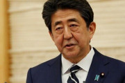 安倍晋三氏「台湾有事は日本有事」 → 中国さん、ブチギレ 「台湾は中国の一部だ！日本の一部じゃねーよ！」