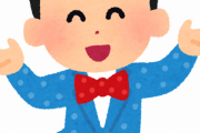 収録済みの『ドキュメンタル』が未だに未配信、その理由を松本が暴露ｗｗｗｗｗｗｗｗ