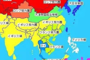 日本は第2次世界大戦でどこに負けた？日本の子どものほとんどが「中国」と回答せず…中国メディアが驚く