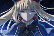 【FGO】花柚子さんの妖精達に絶望したトリネコ！！　「私は妖精たちを救わない。 私は妖精たちを許さない。」