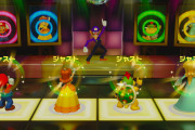 【雑談】『マリオパーティ』のミニゲーム、1つ思い出せ