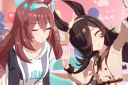 【ウマ娘】ウマ箱２−２特典のブルボン×ライス可愛すぎわろたwww