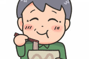 うどんより蕎麦を選ぶおじさんいるでしょ