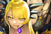【FGO】パンプキンファーム･スローターの真の当たりはキャラの方ではなく星5礼装では？