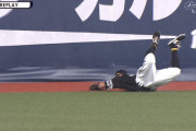 【パCS】 マキ様、抜けたら2点の打球をスーパーキャッチ！！！