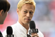 「全部楽しめばよくない？」　本田圭佑、スポーツファンの“対立”に持論「野球もサッカーもバスケも…」