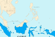 人口世界4位だけど謎の国インドネシアについて知っていること