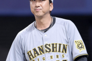 【悲報】佐藤輝明(26).29512本34打点ops.950←こいつがメジャーで残しそうな成績ｗｗｗｗｗ