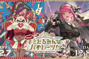 【朗報】ホロライブさん、登録者トップが「宝鐘マリン」になる