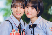 僕が見たかった青空、初のメインメンバー交代で迎える転換期…岩本理瑚が杉浦英恋に期待「僕青が変わる」