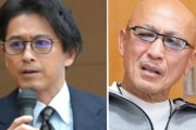 【芸能】「酒のせいにして飯を食ってるのが俺は気に入らない」山口達也元メンバー、講演会で年収7000万円報道に『ガチンコ！』共演者が喝破