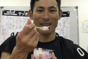 画像　ロッテ荻野貴司さん、腕ムキムキすぎてなんかバランスおかしい