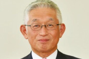 明石市長「『日本子育て支援大賞』に明石市を推薦したいと連絡があったが断った。受賞の条件として金銭を要求されたからだ」