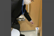 【速報】男性トイレにも汚物入れ　設置広がる