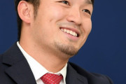 カープ鈴木誠也、1.2億UPの年俸2.8億円で契約更改！球団野手初の1億円超増！！