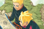 『BORUTO』のナルトの最終形態、格好良すぎる
